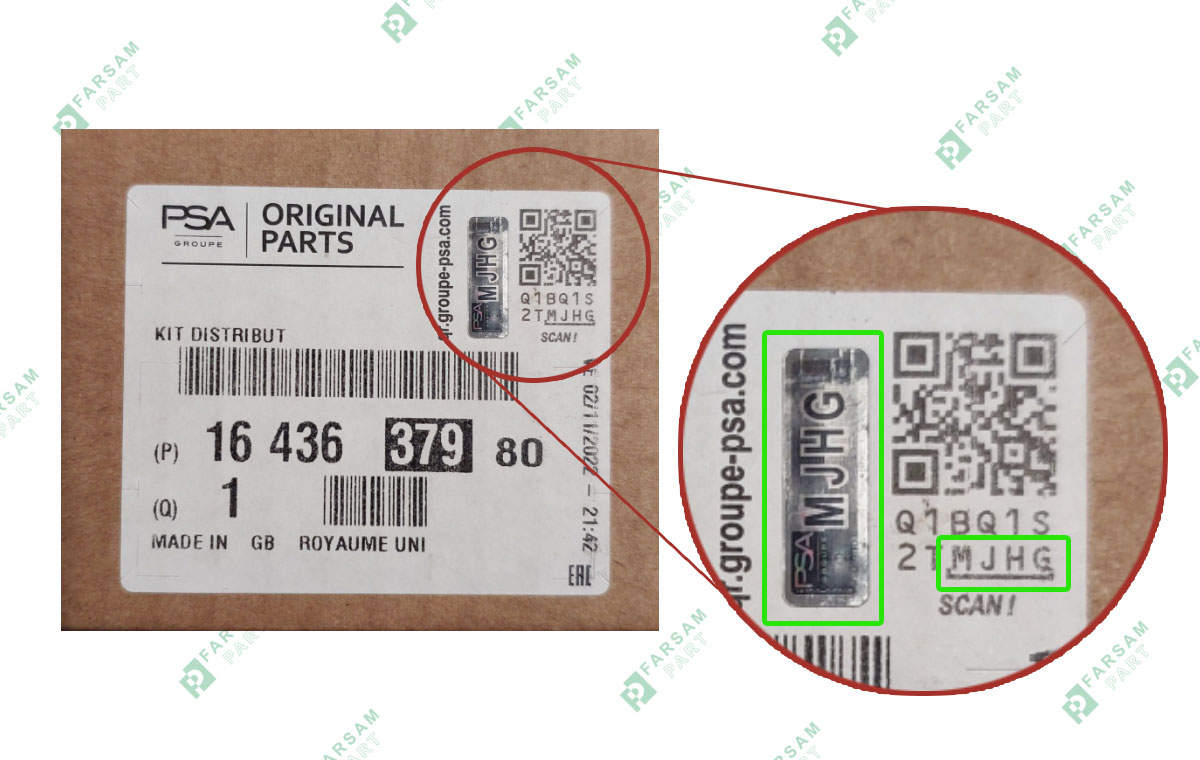 تصویر از کیت تایم اورجینال تیپ پنج فرسام تجارت