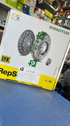 تصویر از کیت کلاچ لوک آلمان -لیبل فرسام